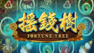 fortune tree