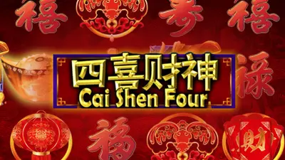 cai shen four